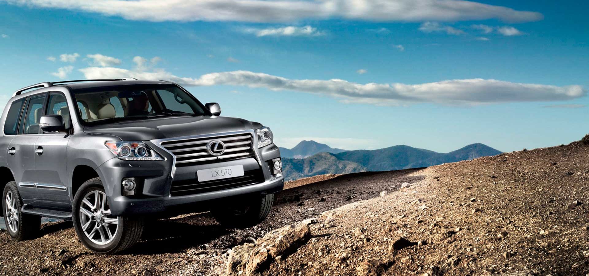 Holiday Car Rent